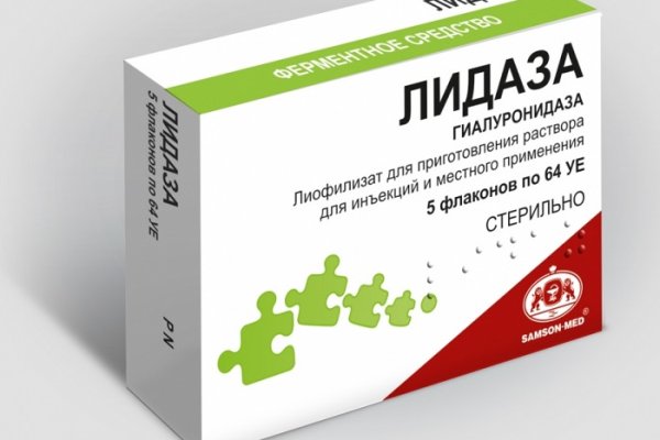 Открыть даркнет