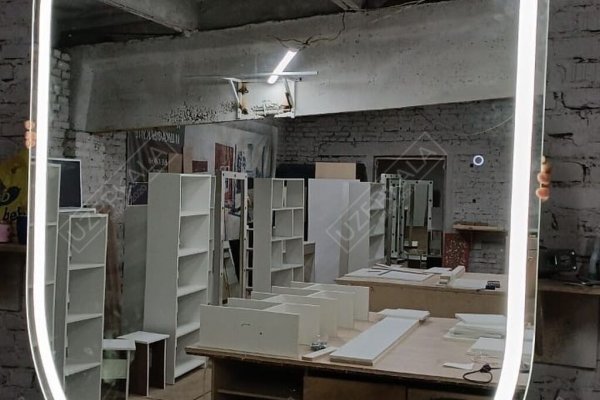 Кракен даркнет только через торг