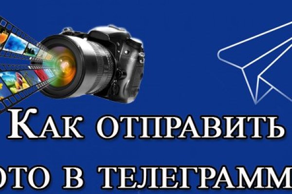 Кракен магазин kraken4am com