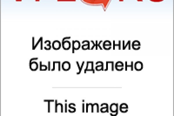 Kraken ссылка актуальная москва