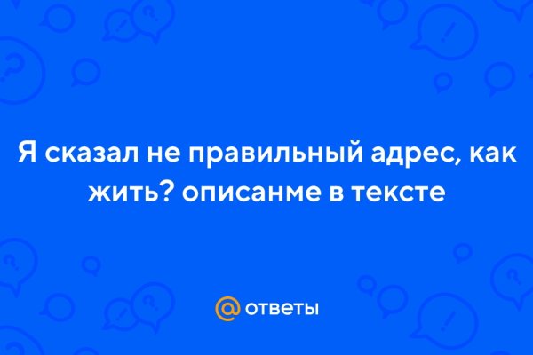 Ссылка кракен официальная тор