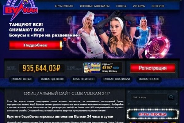Кракен сайт маркетплейс