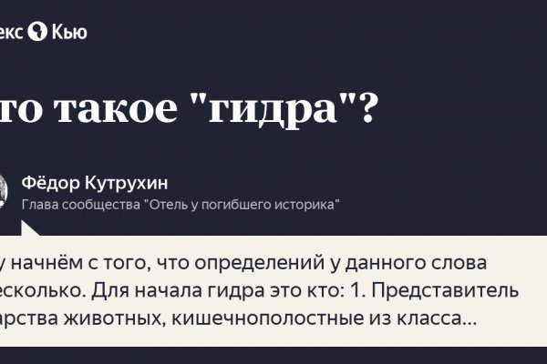 Сайты где купить наркотики