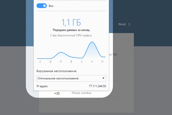 Кракен маркетплейс kr2connect co