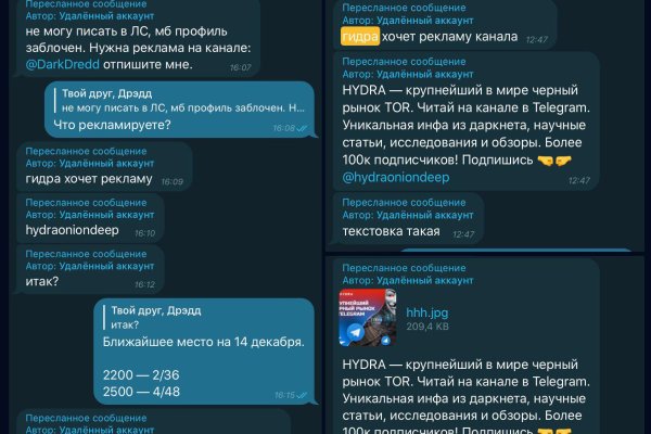 Кракен 15at