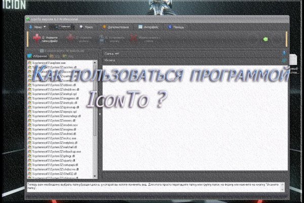 Kraken 15 at сайт
