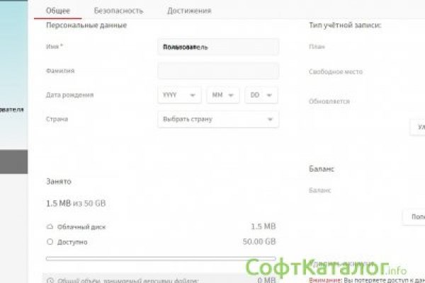 Кракен сайт нарк