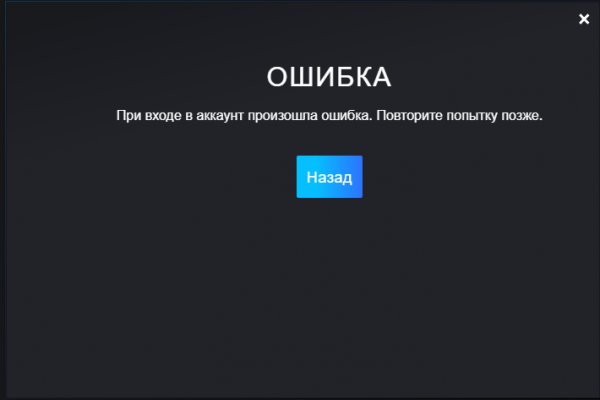Замена hydra