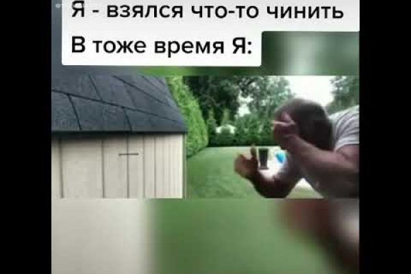 Ссылка кракен через тор