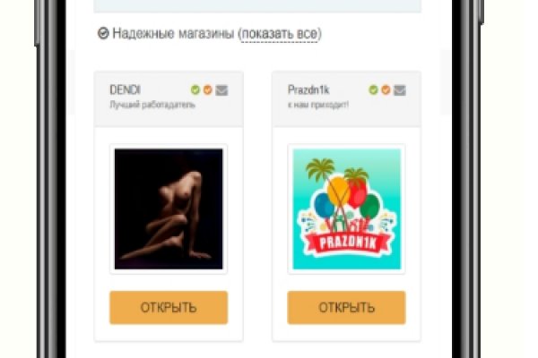 Kraken ссылка kraken link24 info
