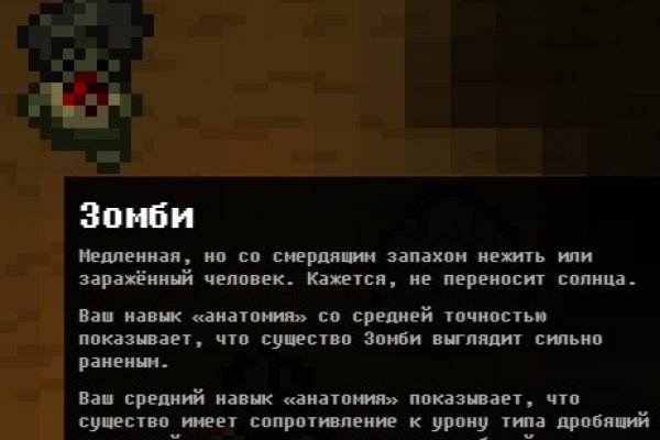 Кракен ссылка pw
