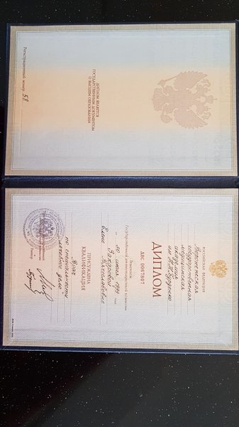 Кракен ссылка германия