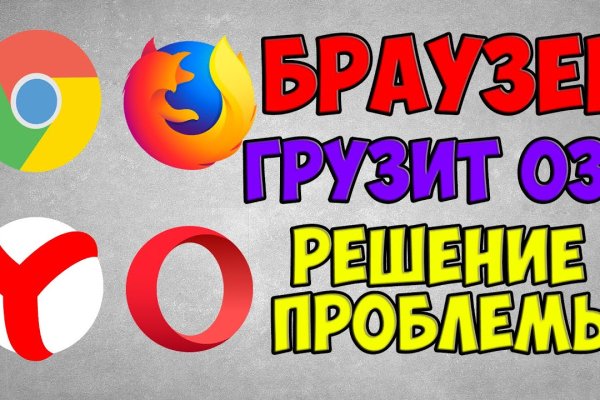 Как зайти на kraken маркетплейс