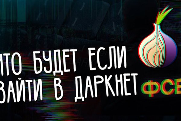 Кракен магазин kraken clear com