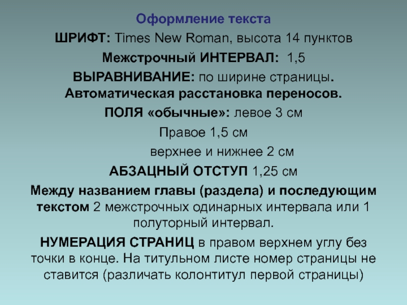 Кракен это гидра