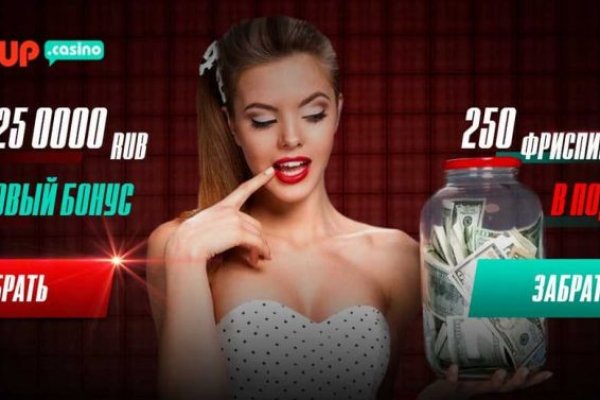 Кракен ссылка на рабочее зеркало
