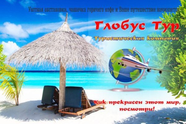Кракен наркотики