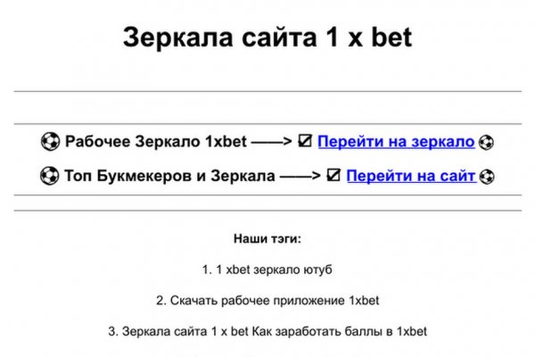 Как зарегаться на кракене