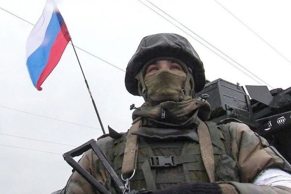 Ссылки на кракен мегу