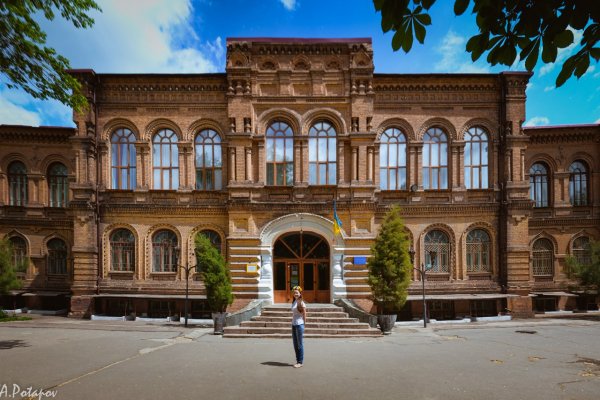 Kraken это современный маркетплейс