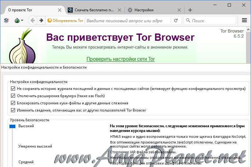 Актуальная ссылка на кракен в тор 2krnmarket
