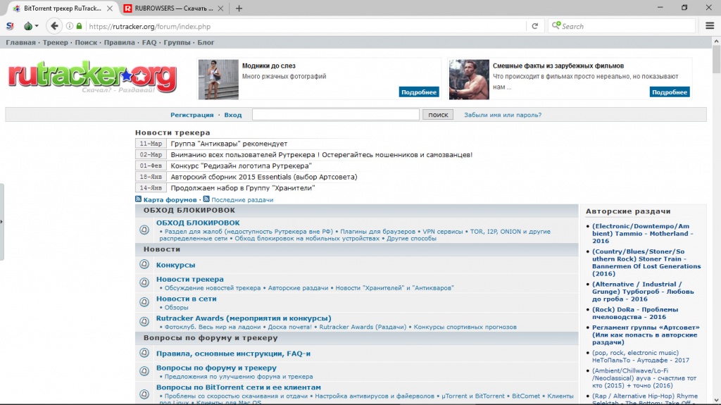 Официальный сайт кракен тор