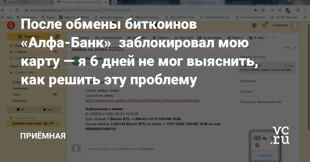 Кракен это наркотики