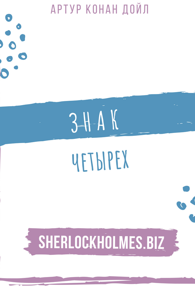 Kraken 12 at сайт